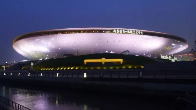 Bâtiment du centre culturel Mercedes-Benz de Shanghai