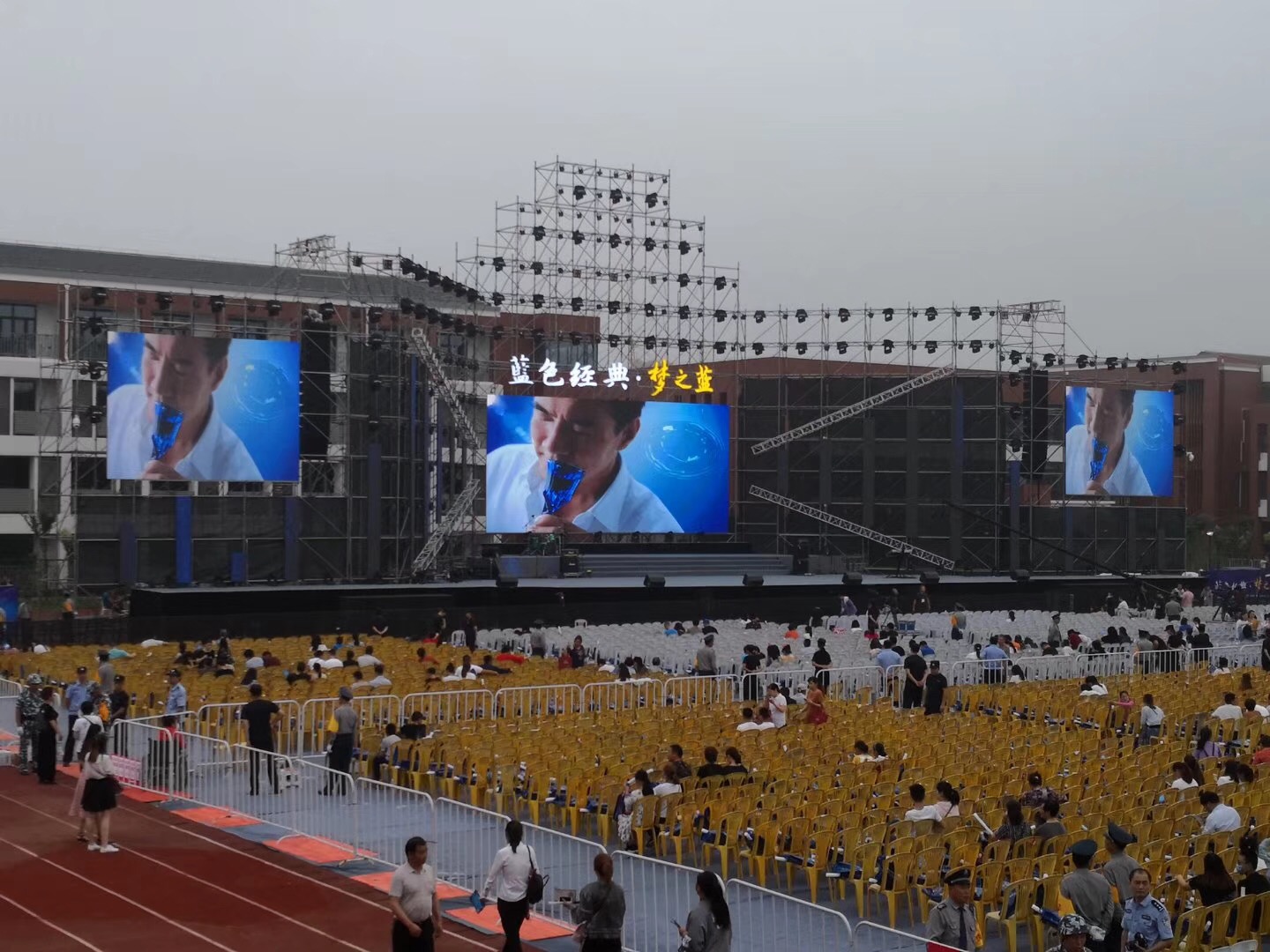 Outdoor full color LED display in gymnasium