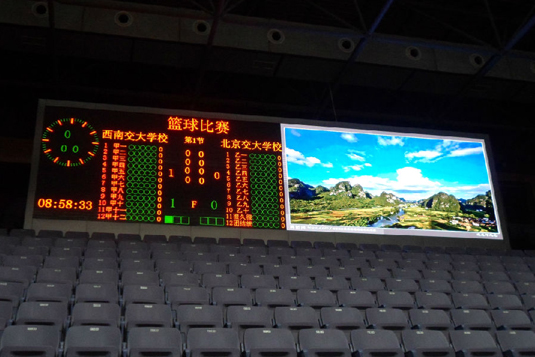 Stadium scoring LED display