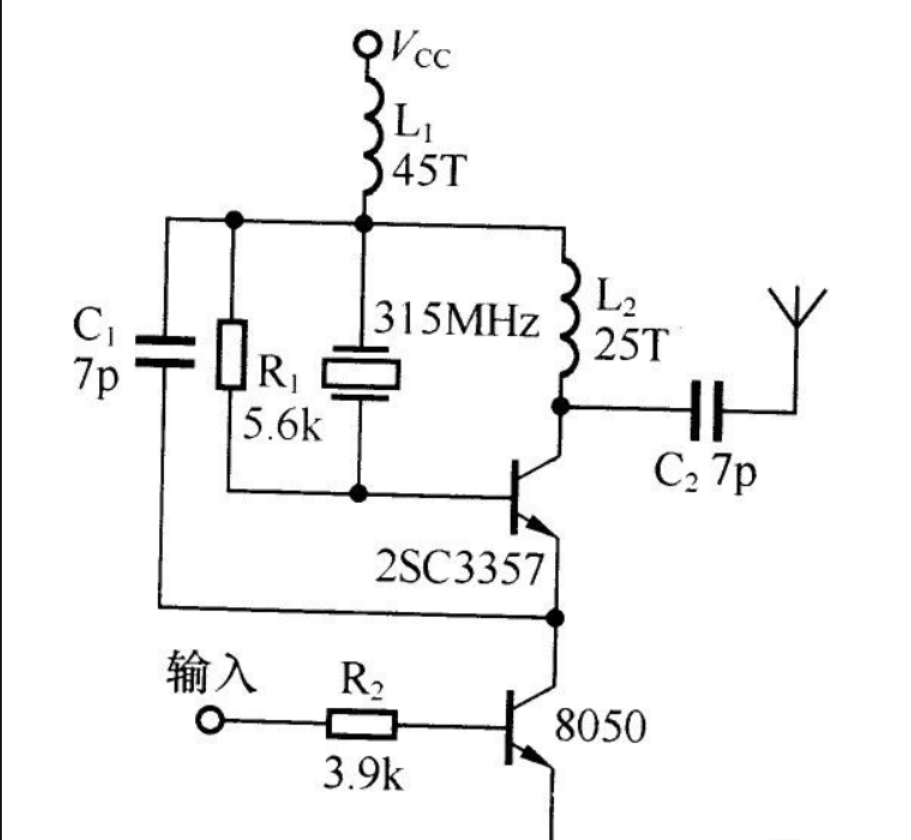 LED power control LED module schematic diagram