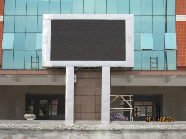 Introduction to the main materials of the stadium LED display solution