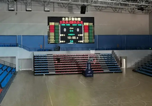 Scoreboard of a gymnasium in Fujian