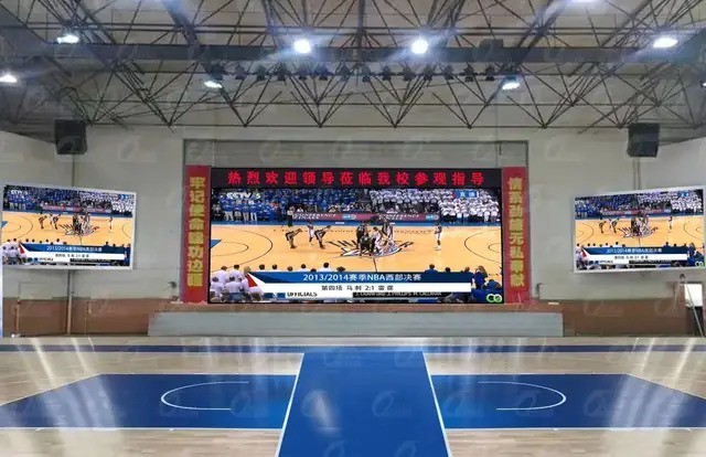 Bucket screen in a gymnasium in Inner Mongolia