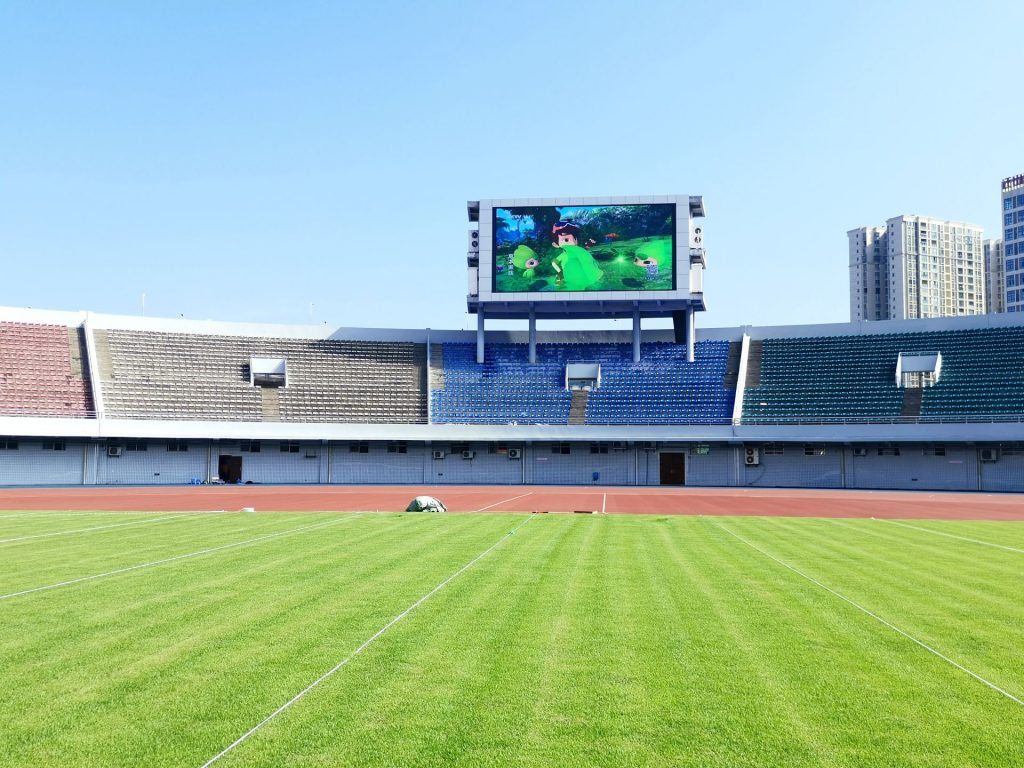 Outdoor full color LED display in gymnasium